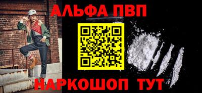 молекула духа Нягань