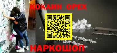 МДМА Обь