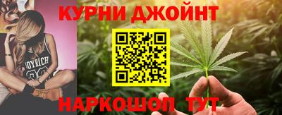 молекула духа Нягань