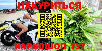 молекула духа Нягань