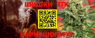 молекула духа Нягань
