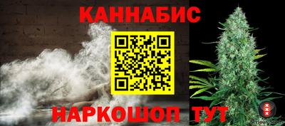 МДМА Обь
