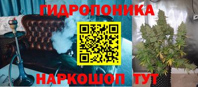 МДМА Обь