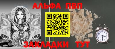 МДМА Обь