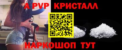 МДМА Обь