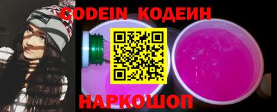 шишки Обнинск