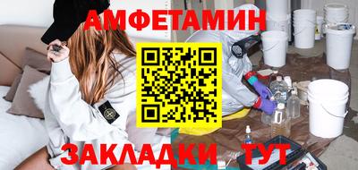 МДМА Обь