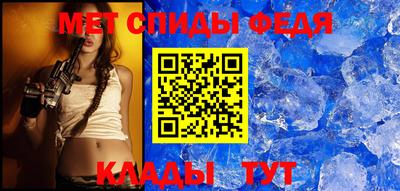 шишки Обнинск