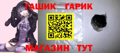 молекула духа Нягань