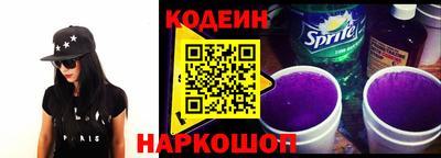 МДМА Обь