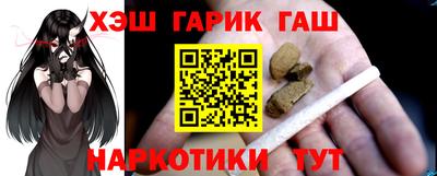 МДМА Обь